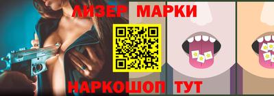 соль ск Кулебаки