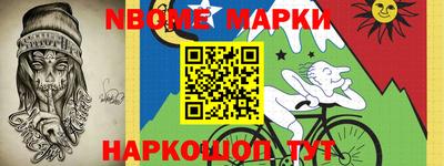 соль ск Кулебаки