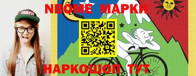 ALPHA-PVP Кумертау