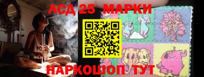 ALPHA-PVP Кумертау