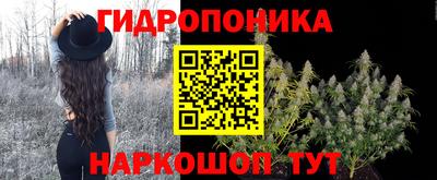 ALPHA-PVP Кумертау