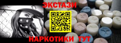 соль ск Кулебаки