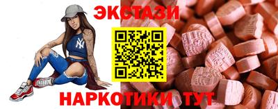 ALPHA-PVP Кумертау