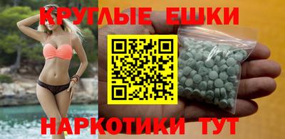 ALPHA-PVP Кумертау