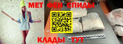 соль ск Кулебаки