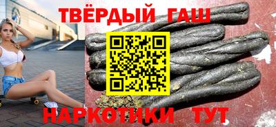 ALPHA-PVP Кумертау