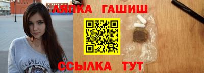 соль ск Кулебаки