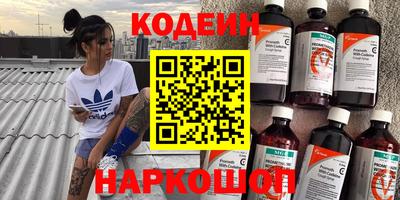 ALPHA-PVP Кумертау