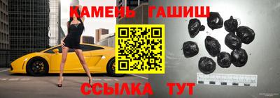 ALPHA-PVP Кумертау