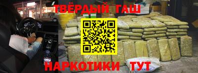 соль ск Кулебаки