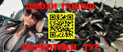 соль ск Кулебаки