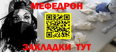 соль ск Кулебаки