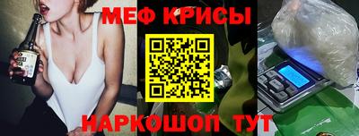 соль ск Кулебаки