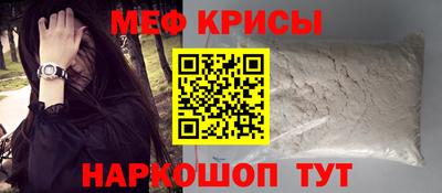 соль ск Кулебаки