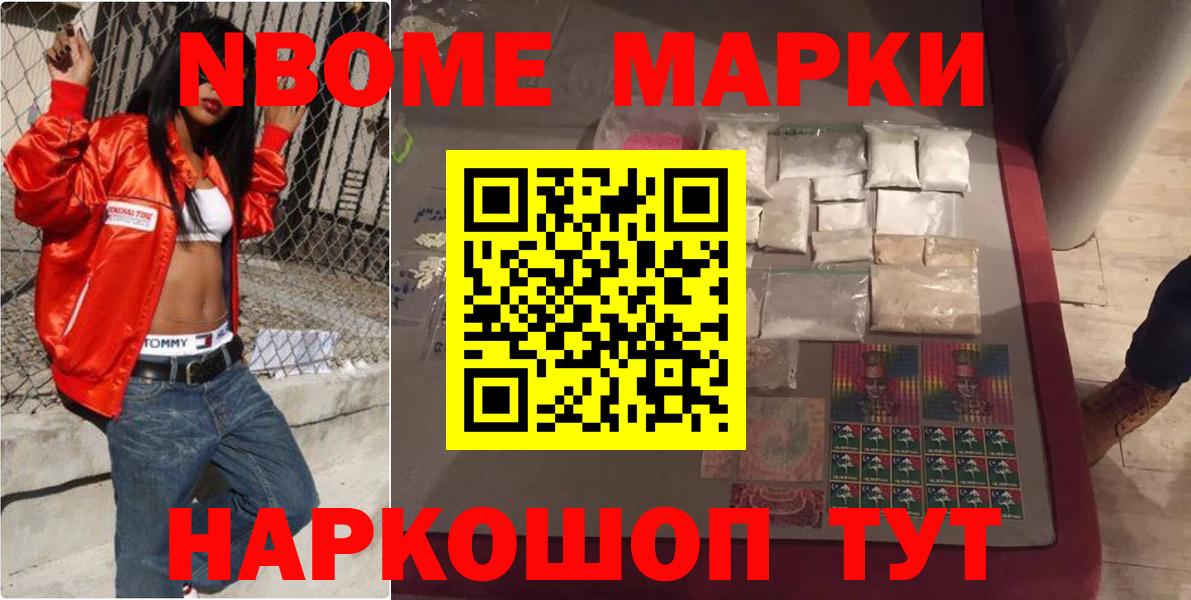 Лсд 25 экстази ecstasy  Вход с VPN  ЛСД экстази кислота  Кольчугино 